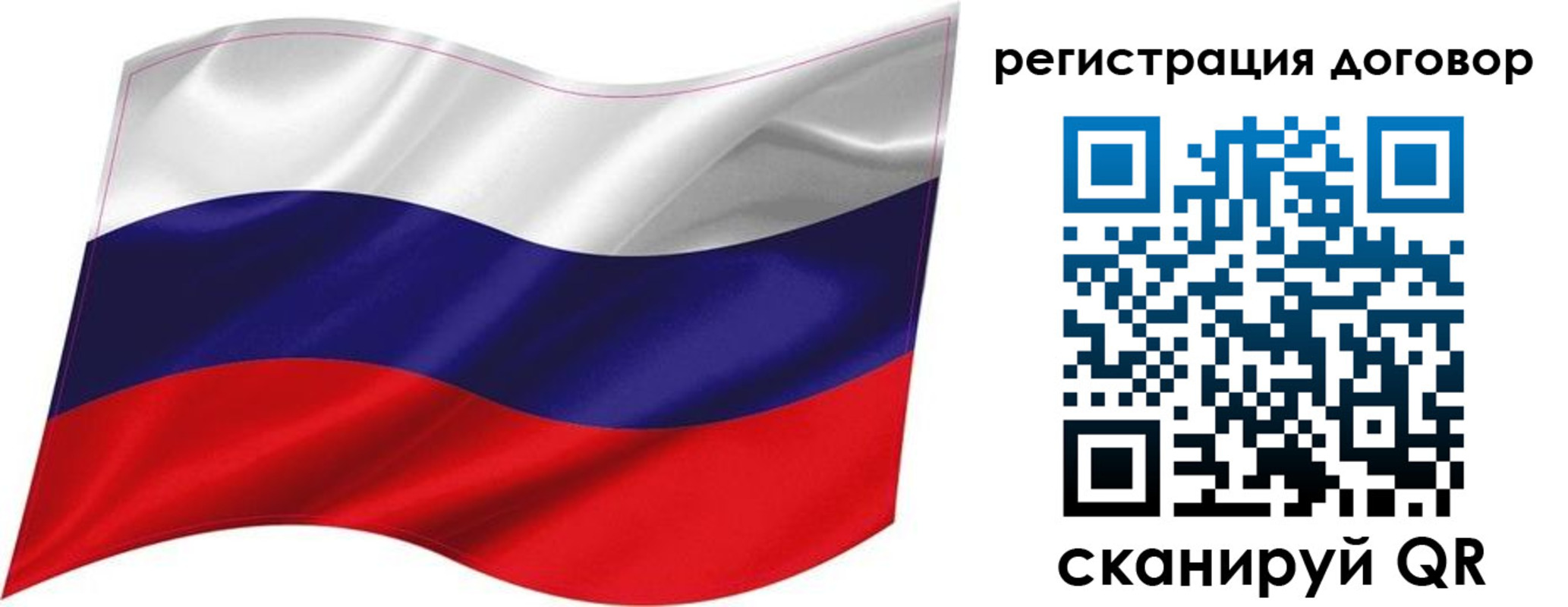 найти адрес прописки в Шадринске